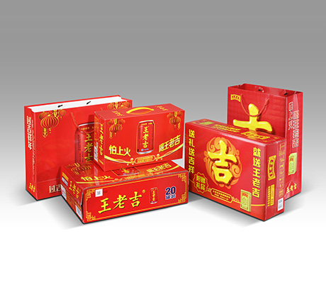紅罐涼茶紙箱/手提袋