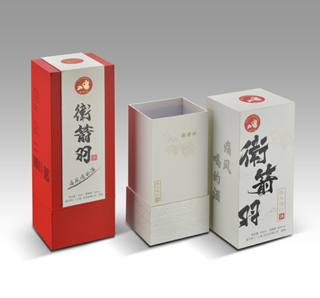 衛箭羽