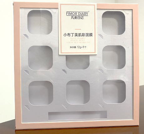 彭氏化妝品精品盒