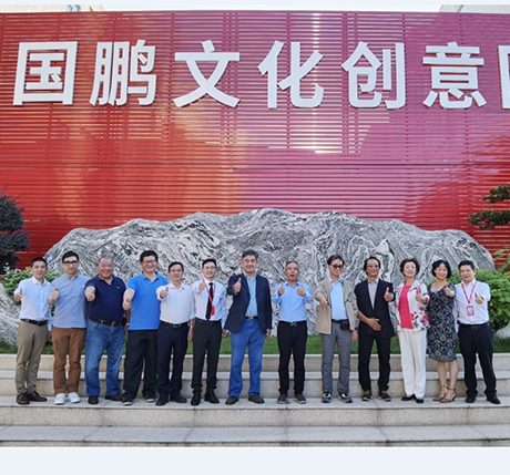 粵港澳印協領導蒞臨國鵬股份訪問交流——擁抱粵港澳印刷行業新風尚 助力國鵬事業發展新征程