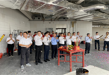 筑夢灣區，攜手啟航，未來可期 記國鵬集團前海總部裝修開工儀式